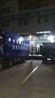 提供增城仙村至香港超大型货物运输