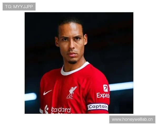 范戴克：克洛普高位防线体系中的战术核心解析