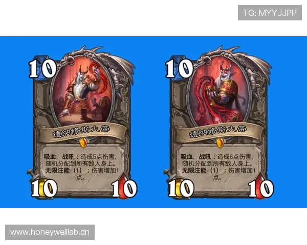 萨卡与维尼修斯:突破爆发力与稳定输出的路径差异解析 萨卡与维尼修斯:突破爆发力与稳定输出的路径差异解析