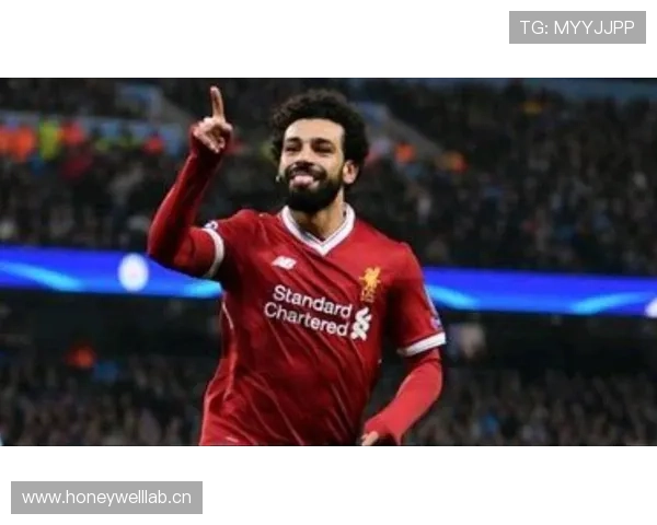 萨拉赫与罗本左脚内切进攻效率及风格对比分析